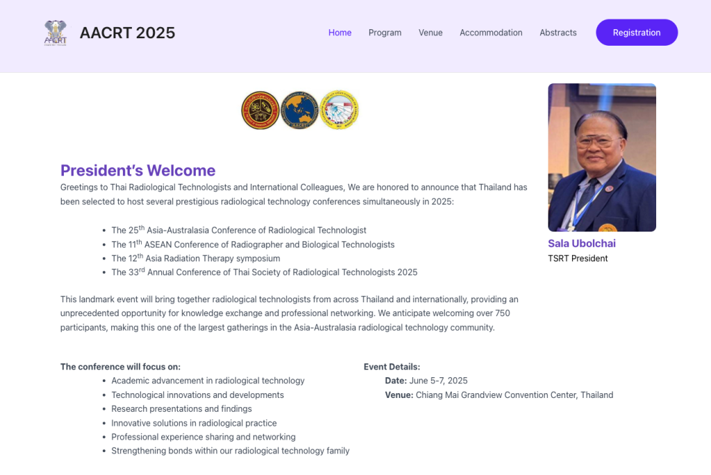 AACRT 2025 screenshot