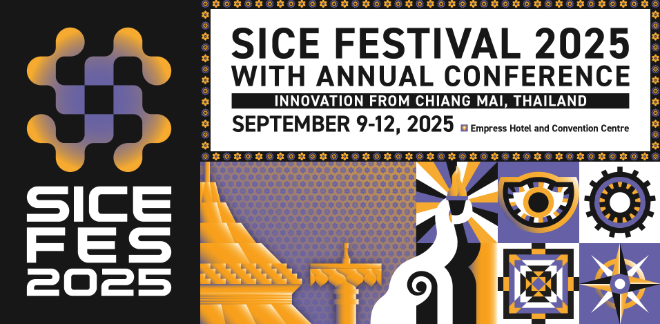 SICE Festival