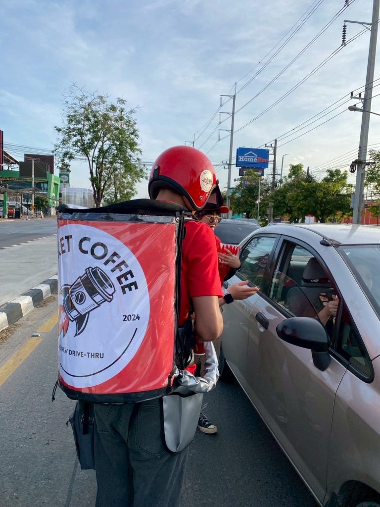 rocket coffee feature