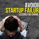 cmbn start up failure