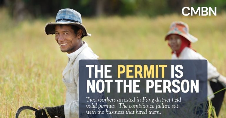 work permit liability