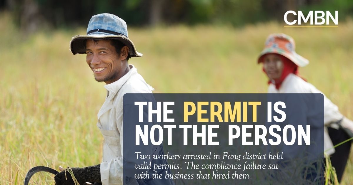 work permit liability